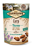 Carnilove Soft Snack Carp with Thyme 200 gr