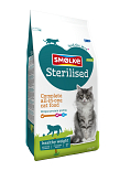 Smølke kattenvoer Sterilised 2 kg