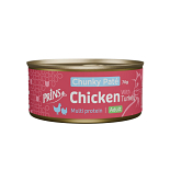 Prins Kattenvoer Chunky Paté Kip & Kalkoen 70 gr
