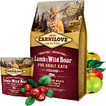 Carnilove Lamb & Wild Boar Sterilised 400 gr
