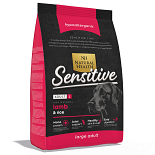 Natural Health Hondenvoer Adult L Sensitive Lamb 2 kg