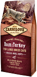 Carnilove Duck & Turkey Large 6 kg