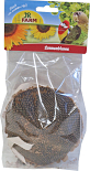 JR Farm zonnebloem 30 gr