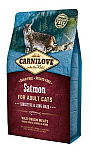 Carnilove Salmon Sensitive & Long hair 2 kg