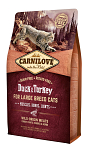 Carnilove Duck & Turkey Large 2 kg