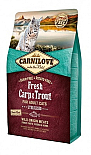 Carnilove Fresh Carp & Trout Sterilised 2 kg