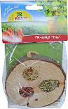 JR Farm pikschijf Trio 70 gr