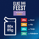 Felix Elke Dag Feest Mix Selectie in Gelei <br>80 x 85 gr