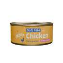 Prins Kattenvoer Soft Paté Kip 70 gr