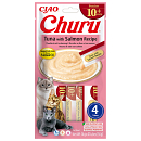 Inaba Churu Senior 10+ Tuna & Salmon 4 x 14 gr