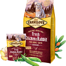Carnilove Fresh Chicken & Rabbit 400 gr