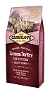 Carnilove Salmon & Turkey Kittens 6 kg