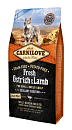 Carnilove Fresh Ostrich & Lamb Small 6 kg