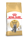 Royal Canin Kattenvoer British Shorthair Adult 400 gr