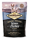 Carnilove Salmon & Turkey Puppy 1,5 kg