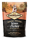 Carnilove Salmon & Turkey Puppy Large <br>1,5 kg