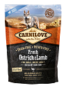 Carnilove Fresh Ostrich & Lamb Small 1,5 kg